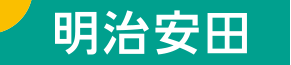 明治安田ロゴ.png