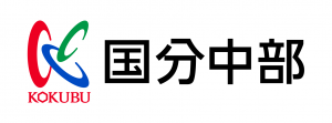 国分中部ロゴ