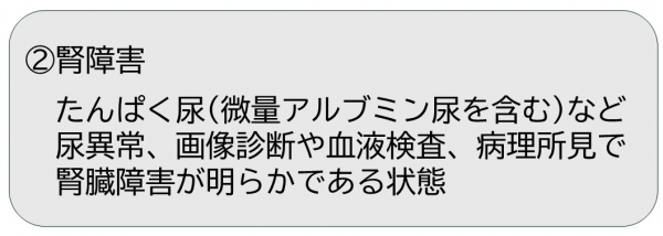 ②.jpg