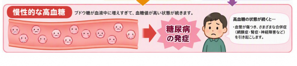 プレゼンテーション1.jpg